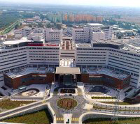 Adana Şehir Hastanesi