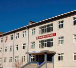 Ardanuç Devlet Hastanesi