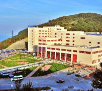 Bülent Ecevit Üniversitesi Hastanesi