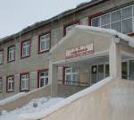 Eleşkirt Devlet Hastanesi