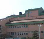 Keşan Devlet Hastanesi