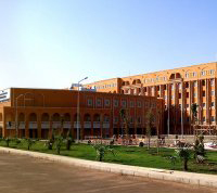 Mardin Kızıltepe Devlet Hastanesi