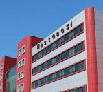 Özel Avrasya Medi-Tech Hastanesi