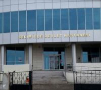 Selim İlçe Hastanesi