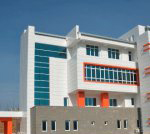 Şiran Devlet Hastanesi