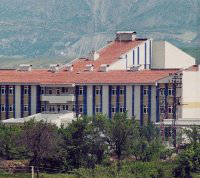 Suşehri Devlet Hastanesi